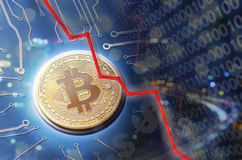 Bitcoin plunges below $60,000 on heels of interest rate cut announcement