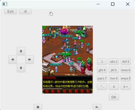 Show HN: Freej2me-web – web based J2ME games emulator with 3D support