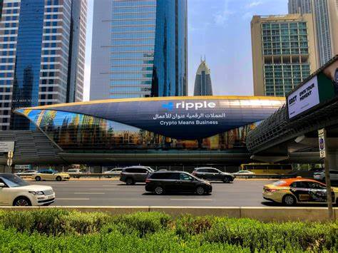 Ripple Obtains Official License from Dubai Financial Services Authority... "First Case of DFSA Authorization