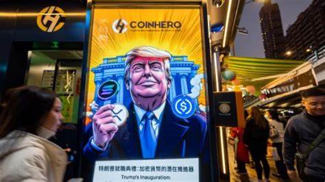 Trump invites top 220 meme coin holders to dinner; price surges
