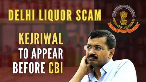 Excise policy 'scam': Supreme Court reserves order on Arvind Kejriwal's pleas for bail, against arrest by CBI