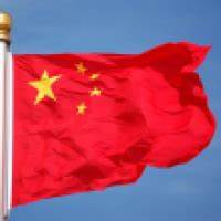 Baosteel anticipates nationwide reduction in steel production in 2025