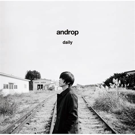 Cd daily