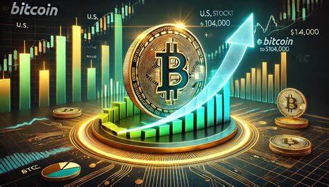 Bitcoin Surges Past $104,000 to Peak at $105,000 in May 2025 Amid Bullish Momentum