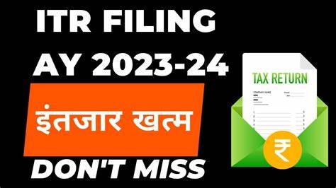 ITR Filing Deadline Extension: Over 50 lakh ITRs filed today; no official announcement on ITR FY2023-24 deadline extension till now - The Economic Times