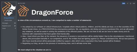 Ask HN: Anyone got good source for details of the dragonforce attack in the UK?
