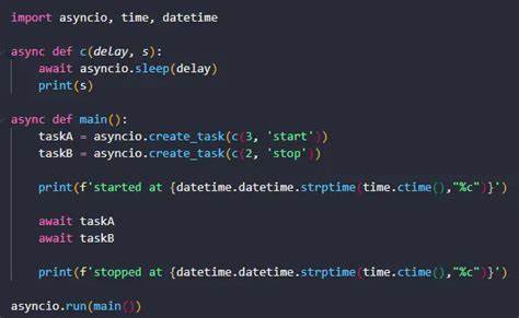 How async/await works in Python