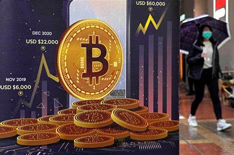 SEC approves first bitcoin investment funds after false start - The Hill