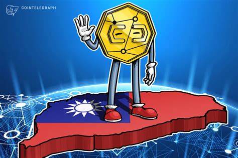 Taiwan FSC approves foreign crypto ETFs for professional investors - PANews