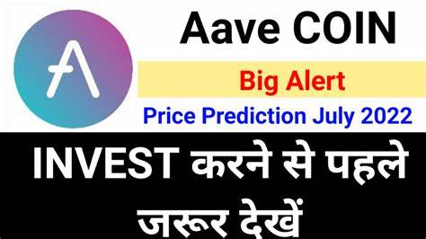 Aave (AAVE) Crypto News Today