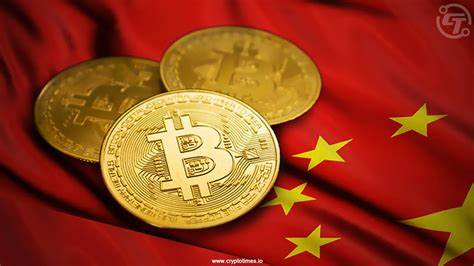 China to Unban Bitcoin? Crypto Community Remains Skeptical - Crypto Times