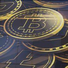 Proposed crypto tax rules draw ire from industry groups - The Hill