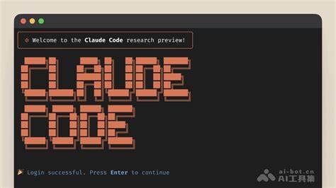 Poking Around Claude Code