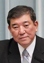 Japan’s new PM Shigeru Ishiba backs blockchain technology and NFTs - MSN