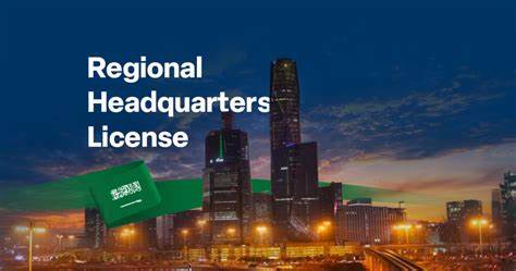 BNY secures licence for regional headquarters in Saudi Arabia