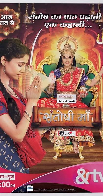&TV to experiment with socio-mytho genre with 'Santoshi Maa' - Indian Television Dot Com