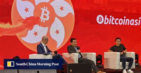 Harvest CEO already thinking of getting its spot crypto ETFs on Stock Connect - South China Morning Post