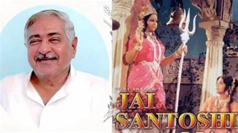 Dada Satram Rohra, ‘Jai Santoshi Maa’ Producer, Passes Away at 85 - LatestLY