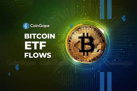 Bitcoin ETF Sees Record Inflows as BTC Price Targets $96K