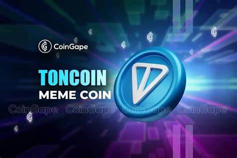 3 TON Meme Coins To Buy Now For July - CoinGape