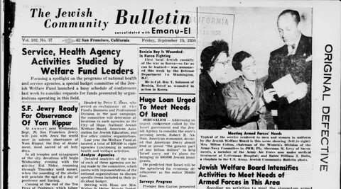 The Future of the California Digital Newspaper Collection Is in Jeopardy