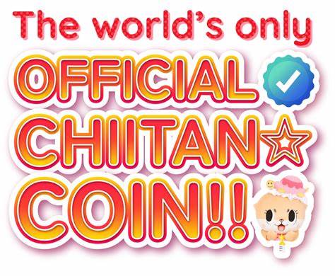 Chiitan launches official cryptocurrency Chiitan☆Coin, understands if you don’t want to buy it - SoraNews24