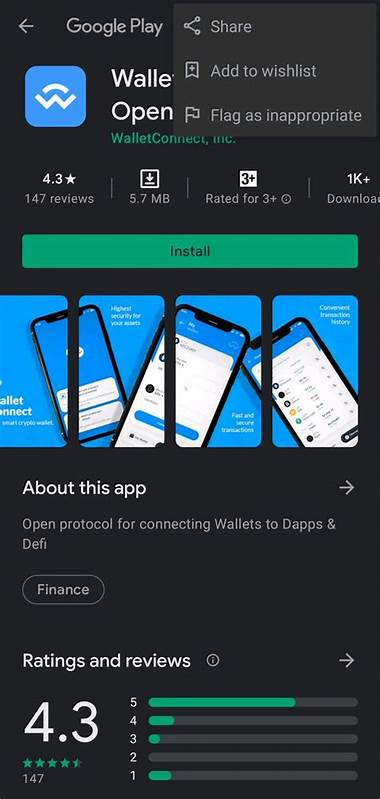 Bogus WalletConnect app on Play Store steals cryptocurrency - iZOOlogic