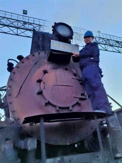 Steam operation ends in China (2024)