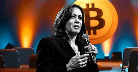 Kamala Harris Will Not be Speaking at The Bitcoin Conference, Why? - The Coin Republic