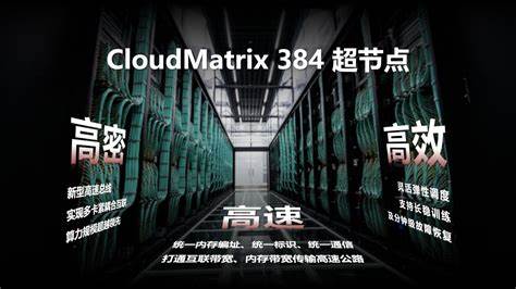 Huawei AI CloudMatrix 384 – China's Answer to Nvidia GB200 NVL72 100% Optics
