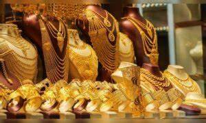 Gold Is Skyrocketing: Is the World's Largest Gold Mining Company Still a Buy After Soaring 40% in 2025?