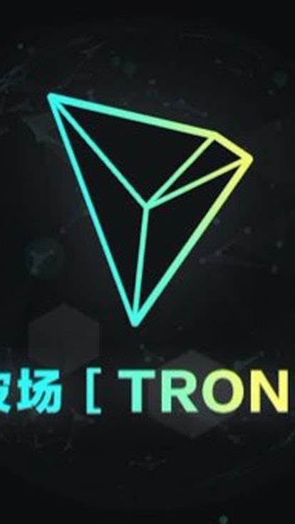 Tron: Can Upstart Cryptocurrency Go Beyond Initial Hype, Controversy? - Inverse