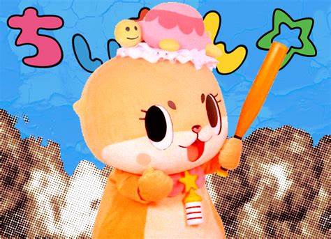 Meet Chiitan, the Masochistic Japanese Mascot Saving Your Ad Feed on X - iTech Post