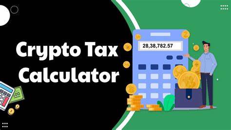 free-cryptocurrency-tax-tool