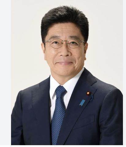 Japan’s Kato Says US Treasury Holdings Could Be Negotiation Card