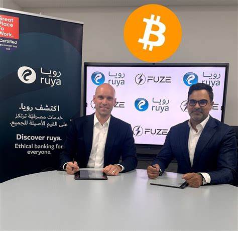 UAE Islamic Bank ruya Breaks Ground With Bitcoin Investment Access via App