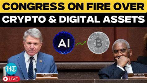 House committee punts on embracing cryptocurrency