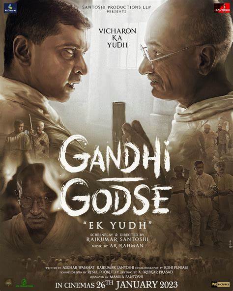 Gandhi Godse–Ek Yudh: First Look of Deepak Antani As Mahatma Gandhi and Chinmay Mandlekar As Nathuram - LatestLY