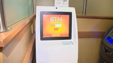 Regina's first bitcoin machine, a BTM, installed at pizza restaurant - CBC.ca