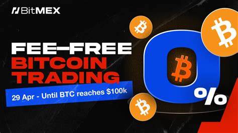 BitMEX Introduces Free Bitcoin Spot Trading Until Bitcoin Hits $100,000
