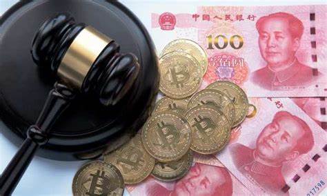 Bitcoin Falls on Reported Chinese Bank Ban; Crypto Stocks Drop