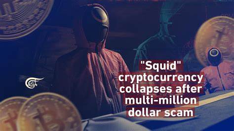 Squid Game cryptocurrency collapses in apparent scam - The Guardian