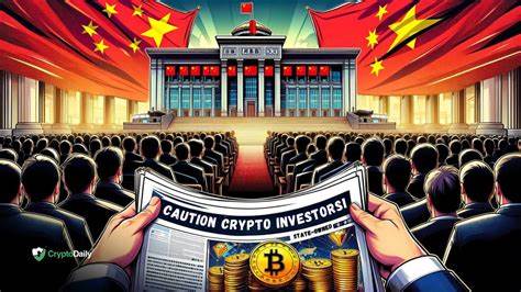 Former Chinese Finance Minister Urges Caution on Crypto Amid US Boom - Crypto News BTC