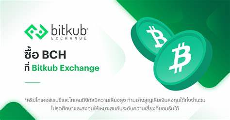 Baht - Bitcoin Cash Währungsrechner