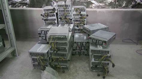 We looked inside a secret Chinese bitcoin mine - BBC.com