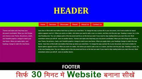 Creating a static website for all my bookmarks