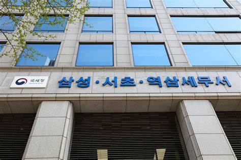 South Korean Province Seizes Crypto Worth $890,000 from Tax Dodgers