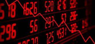 From rebound to rescue: how Argentex collapsed on untested currency swings