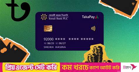 What is TakaPay card and how does it work? - The Daily Star