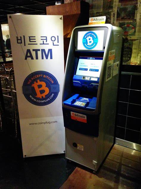 Bitcoin ATM fever: a list of 8 different machines - - 99Bitcoins